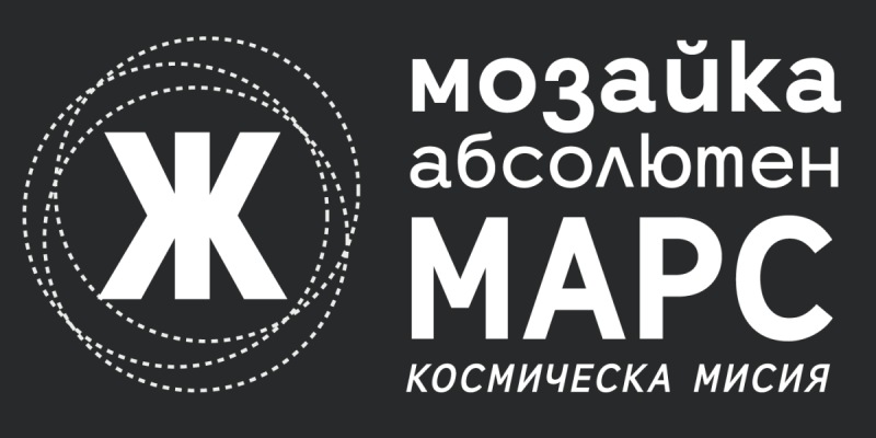 Binomic Font Family free download preview 6 – Slab Serif Fonts font