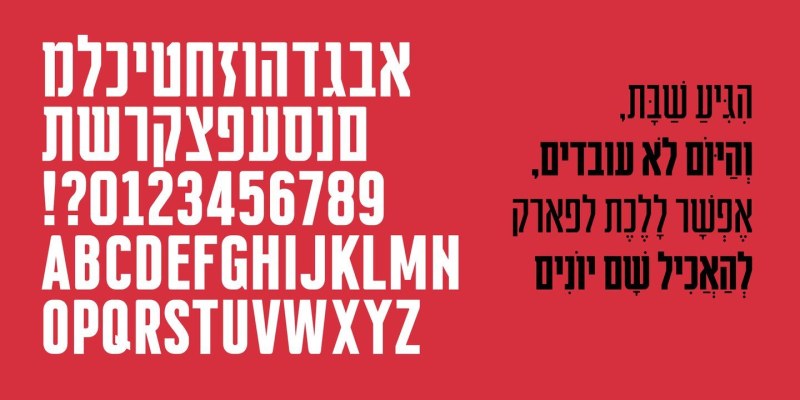 Cooperative Font Family free download preview 2 – Font Family font