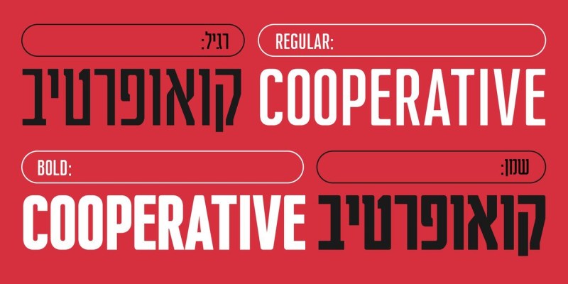 Cooperative Font Family free download preview 9 – Font Family font