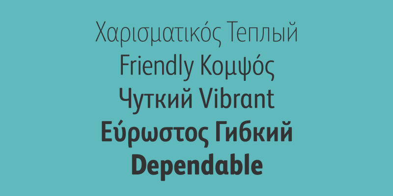 FS Albert Font free download preview 1 – Sans Serif Fonts font