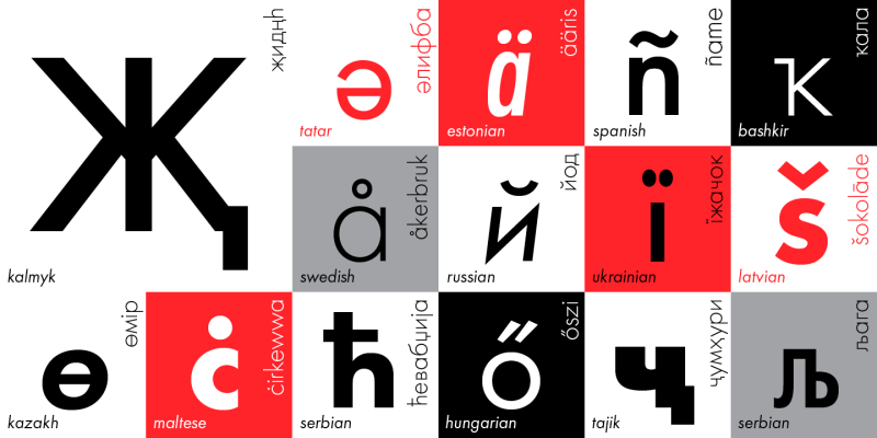 Futura PT Font free download preview 3 – Sans Serif Fonts font