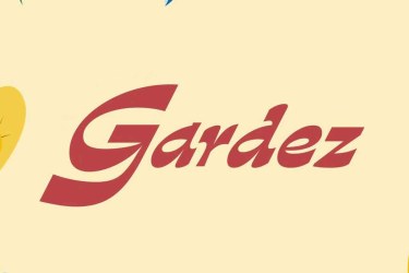 Gardez Font free download – Packaging font preview