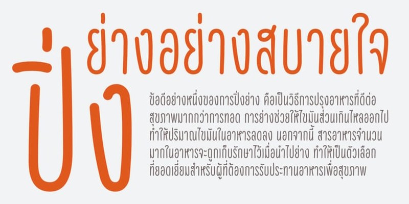 Grilldem Font Family free download preview 4 – Script And Handwritten font