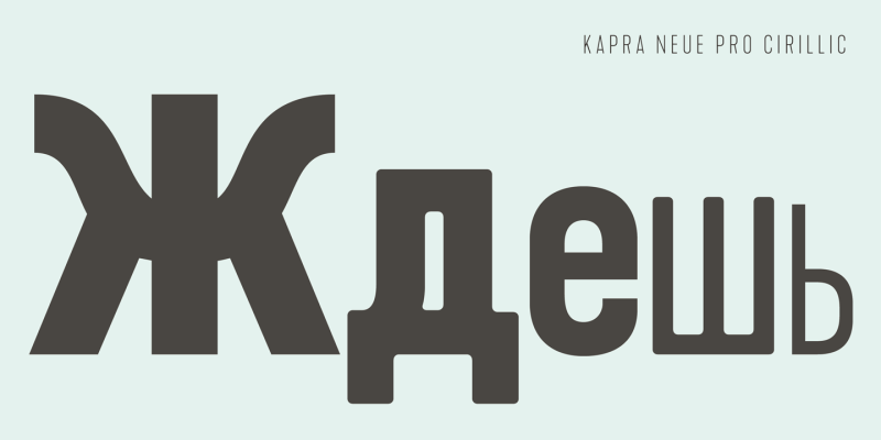Kapra Neue Pro Font Family free download preview 1 – Sans Serif Fonts font