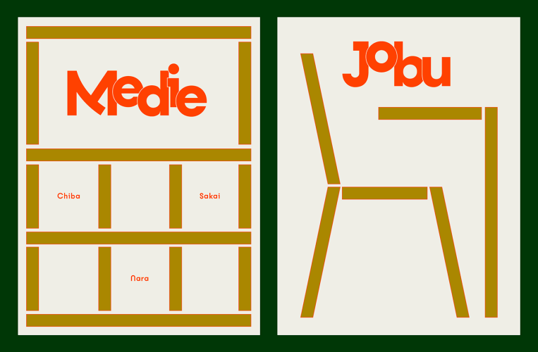 Kobe Font free download preview 2 – Sans Serif Fonts font