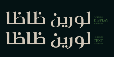 Laureen Zaza Font Family free download – similar font preview