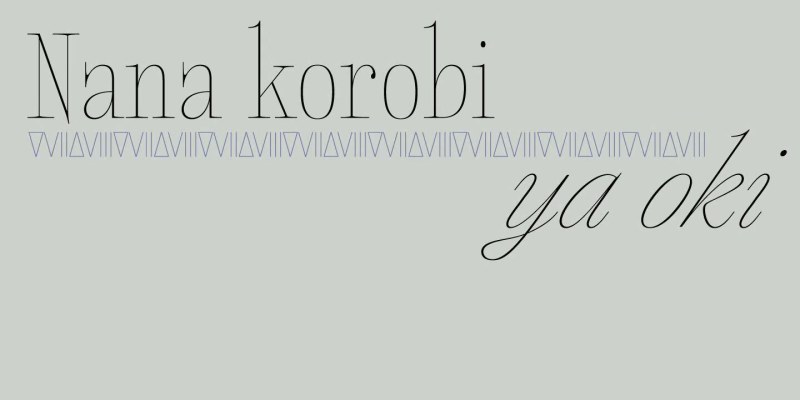 Megumi Font Family free download preview 6 – Font Family font