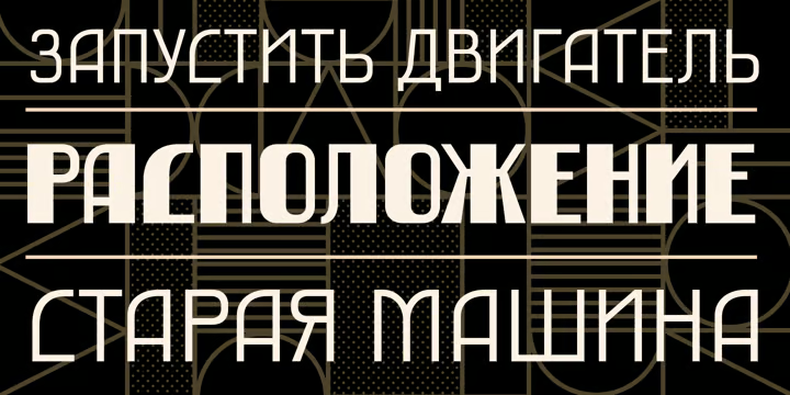 Potenciarte Font Family free download preview 2 – Typeface font
