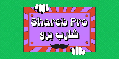 Shareb Pro Arabic Font free download – Free font preview