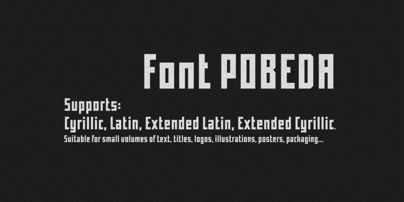 TD Pobeda Font free download preview 5 – Display Fonts font