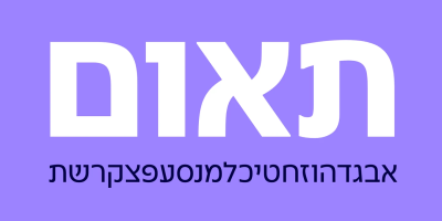 Teom Font Family free download – Free font preview