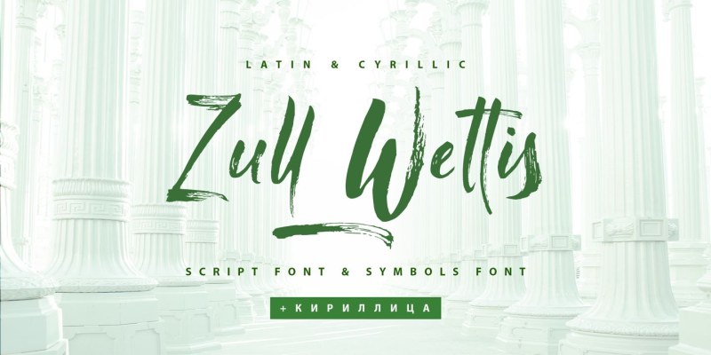 Zull Wettis Cyrillic Font Family free download preview 11 – Font Family font