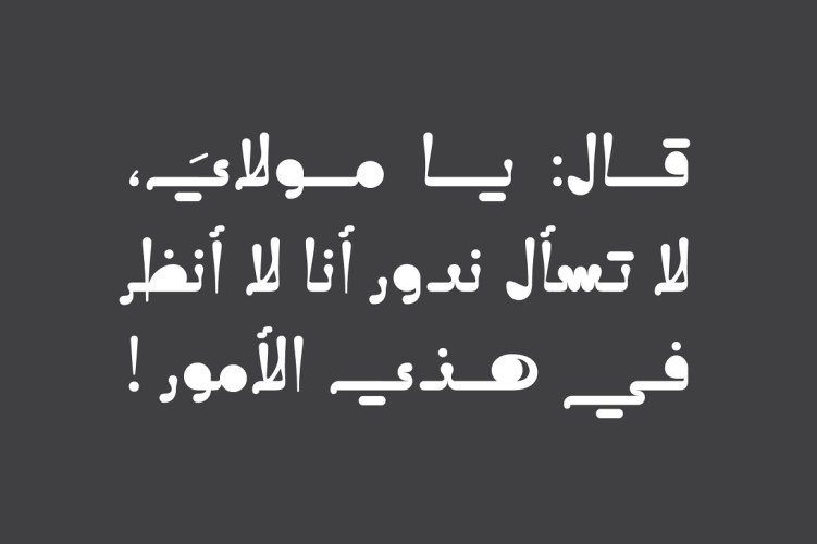 Caricaturey – Arabic Font free download preview 1 – Arabic Font font