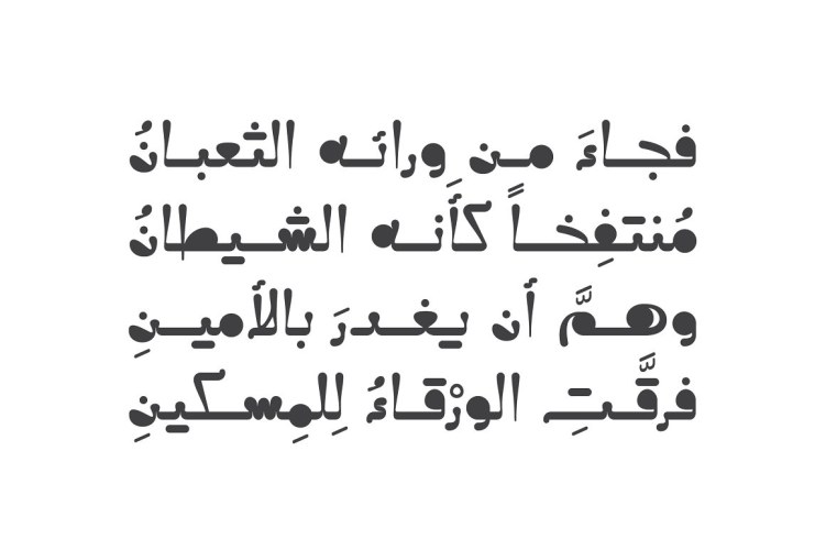 Caricaturey – Arabic Font free download preview 2 – Arabic Font font