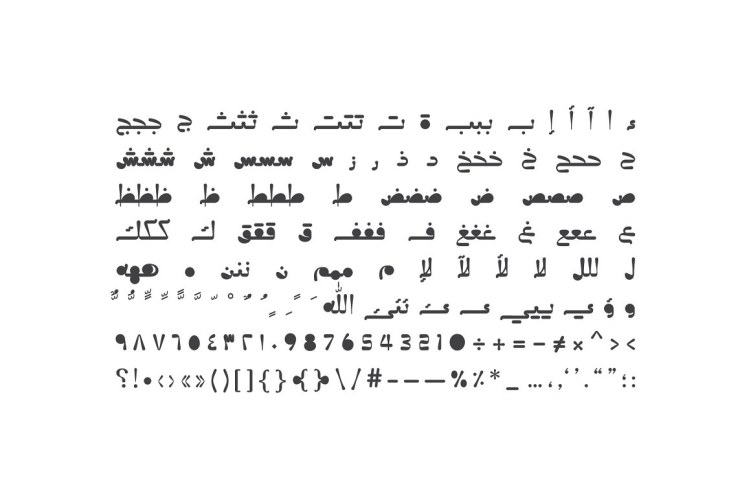 Caricaturey – Arabic Font free download preview 6 – Arabic Font font